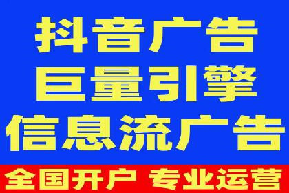 百度推广代运营公司成功案例：提升品牌曝光率