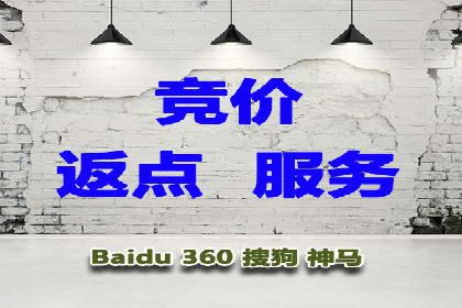 百度视频推广：如何制作高质量的广告视频