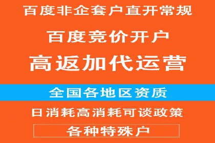 案例解读：今日头条信息流对内容创作者的影响
